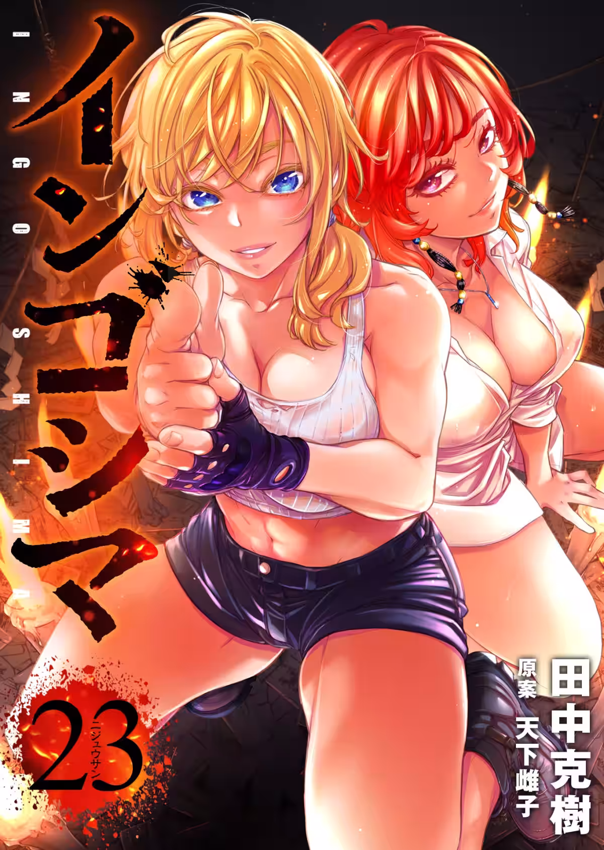 画像4
