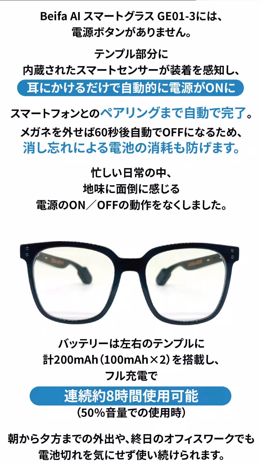 画像18