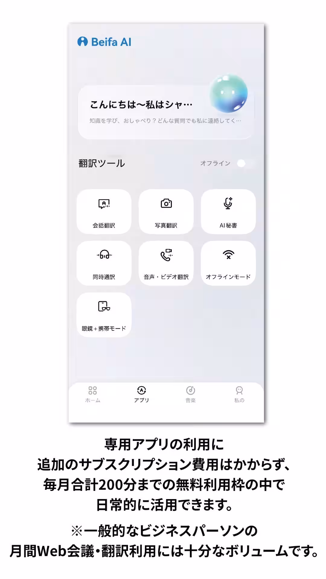 画像15