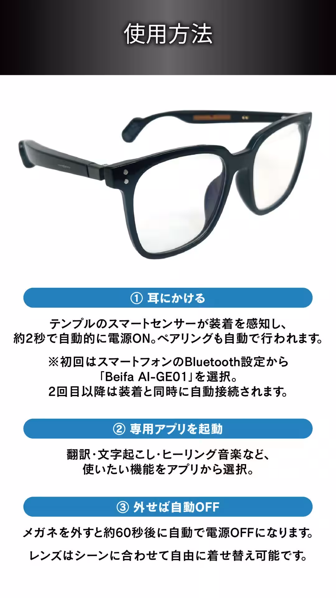 画像19