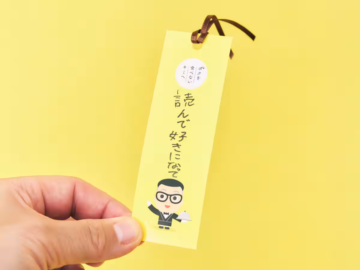 画像2