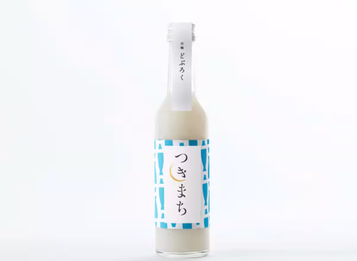 画像11