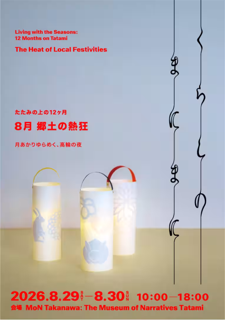 画像12