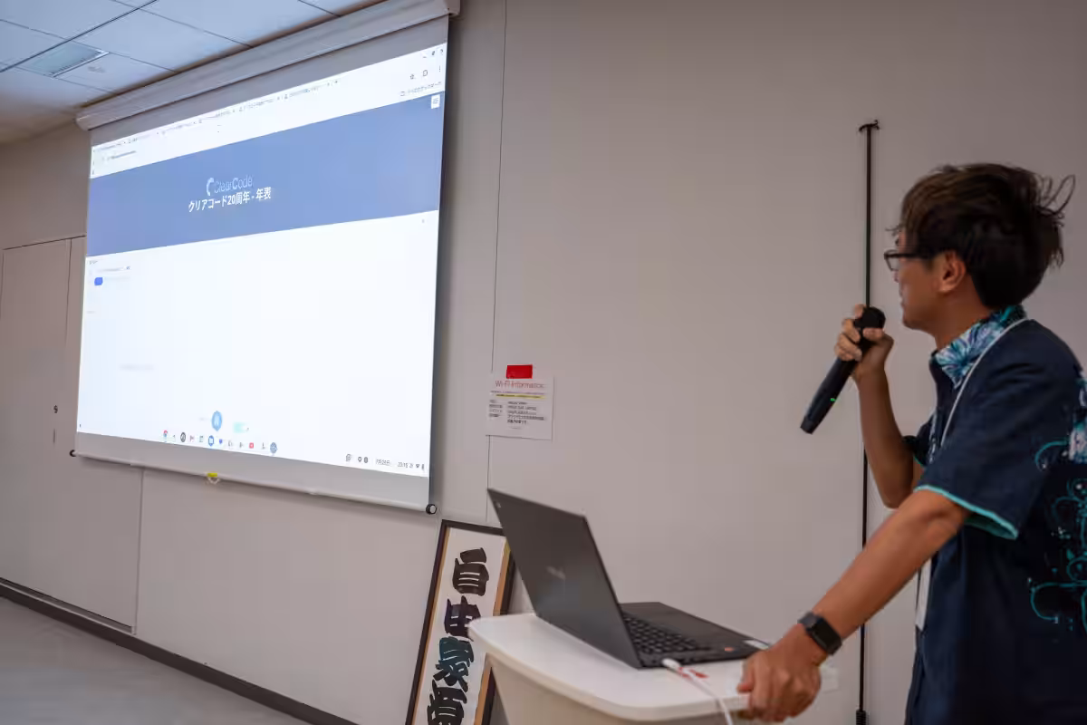 画像2