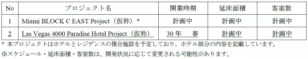画像11