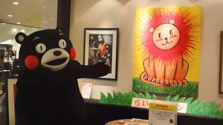 画像3