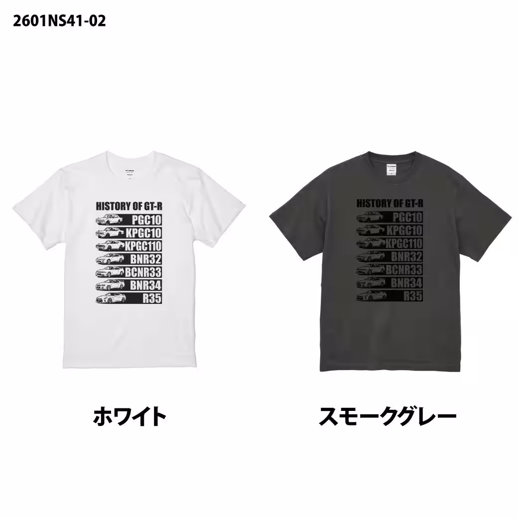 画像4