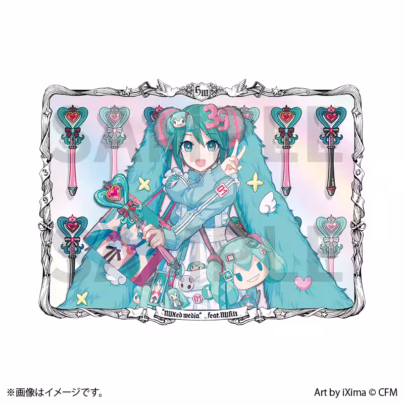画像8