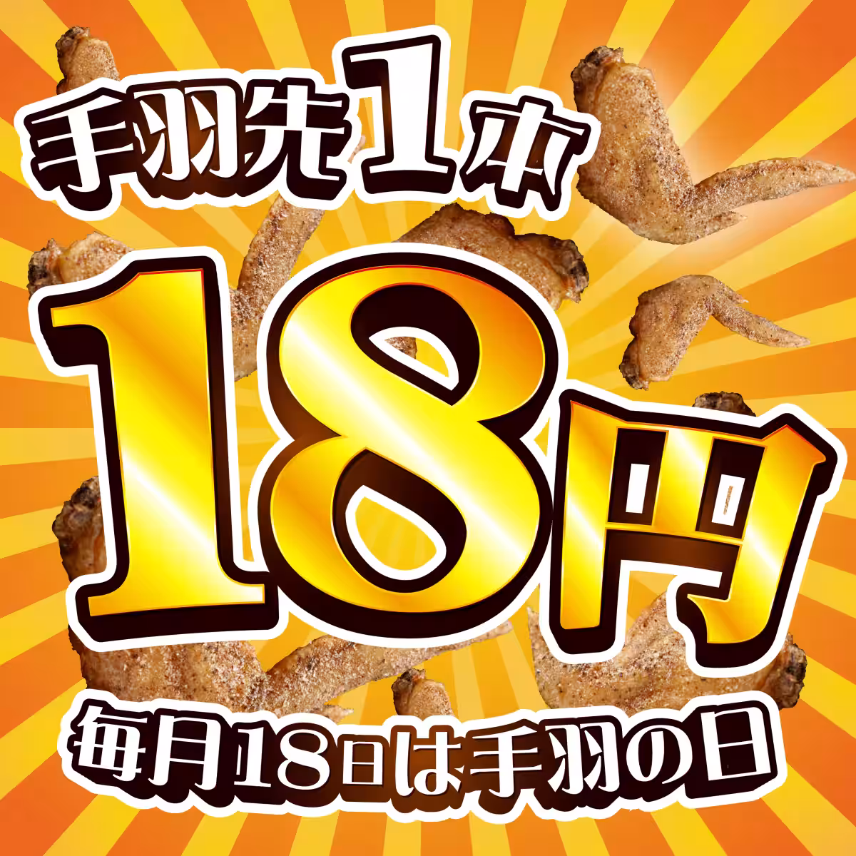 画像13