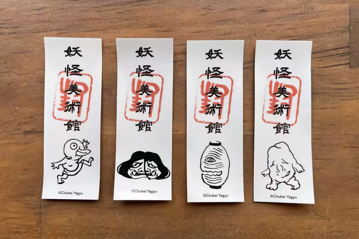 画像7