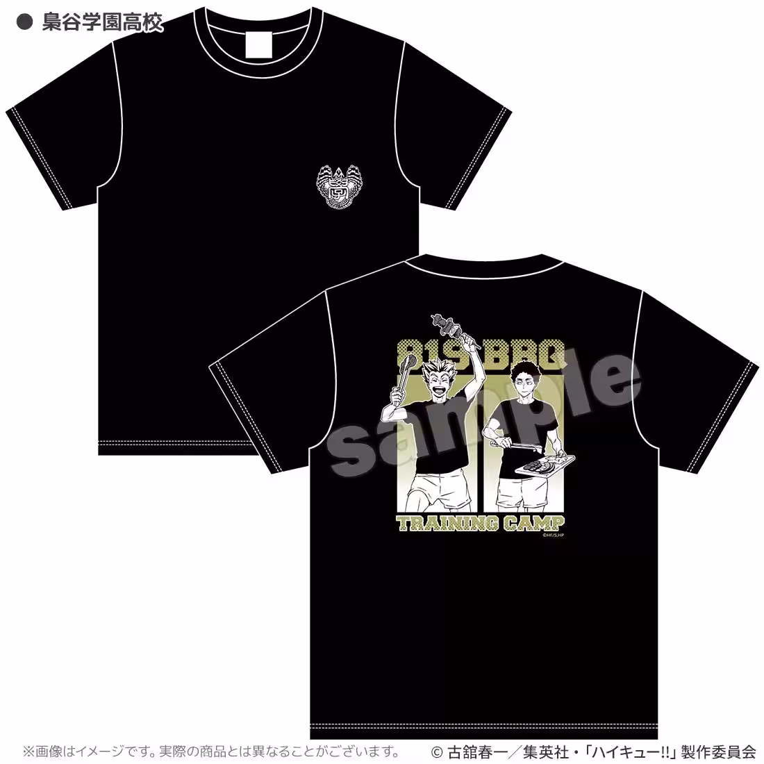 画像13