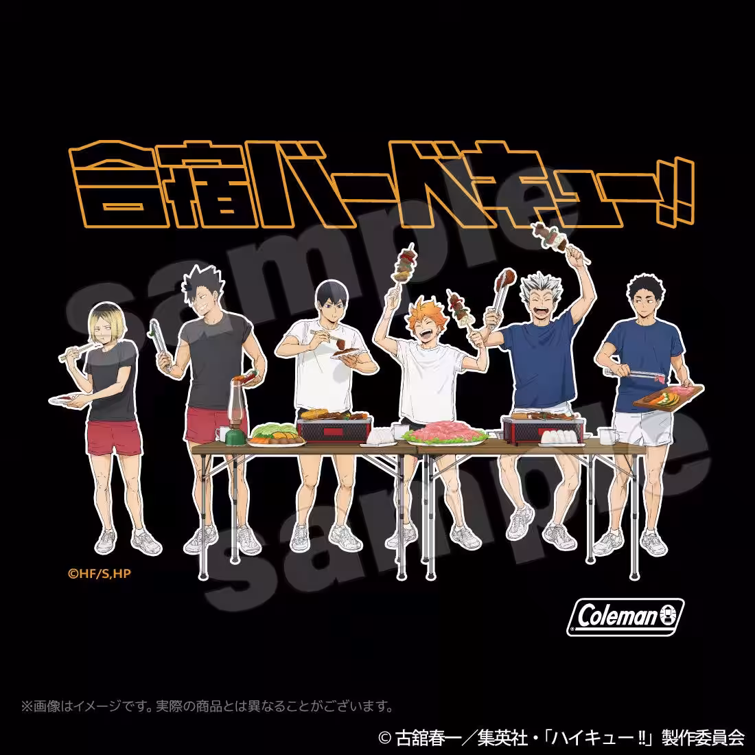 画像1