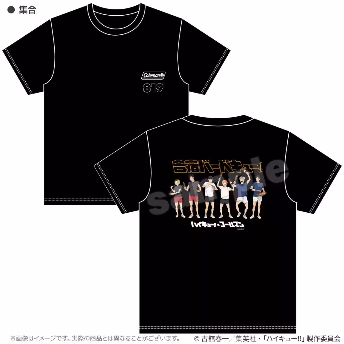 画像10