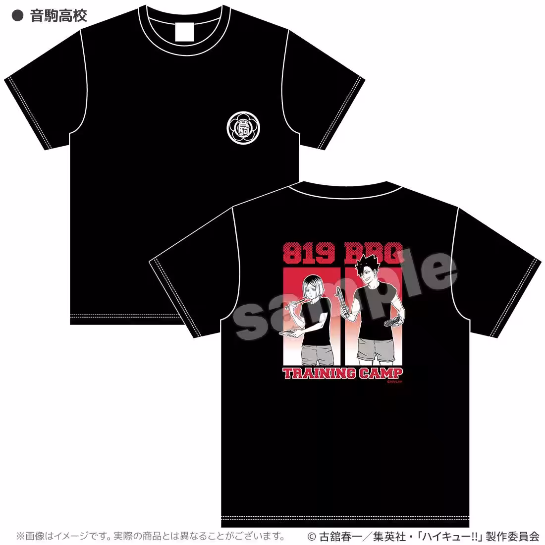 画像12