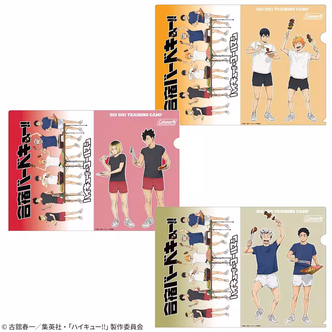 画像6