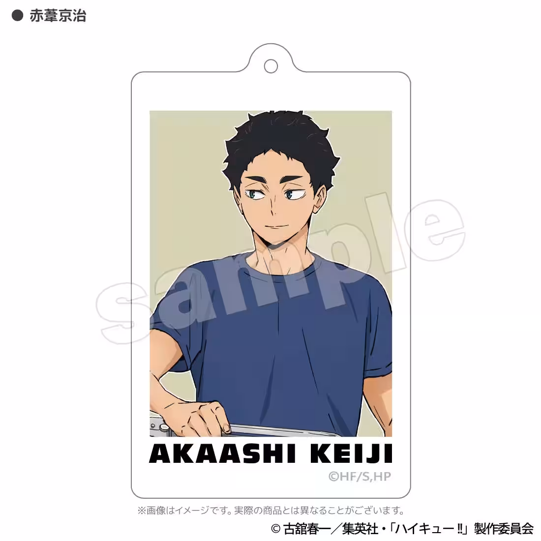 画像22