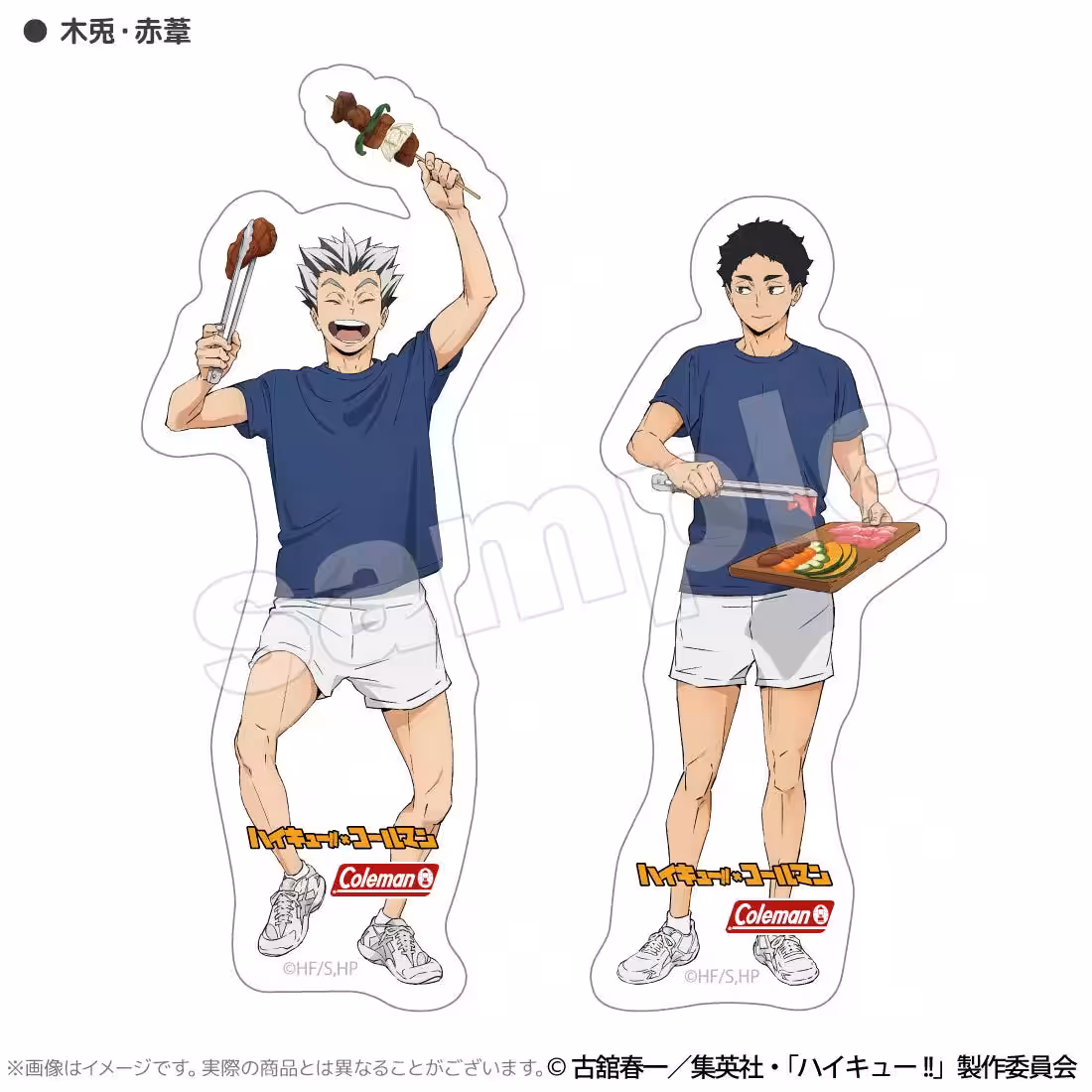 画像16