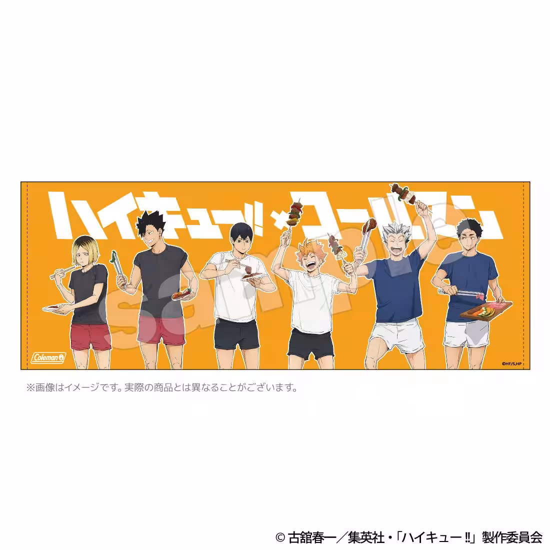 画像7