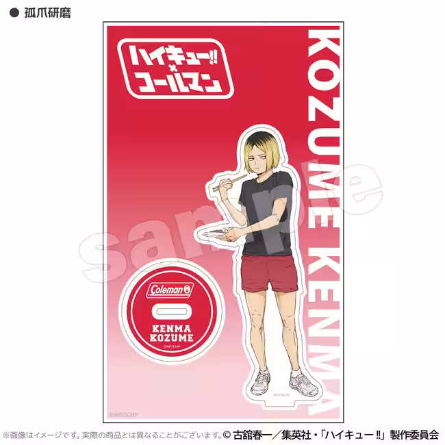 画像26