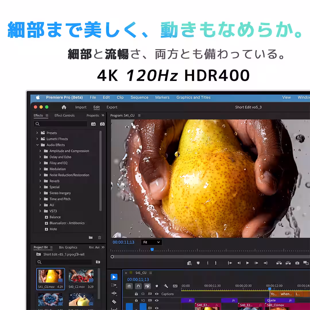 画像7