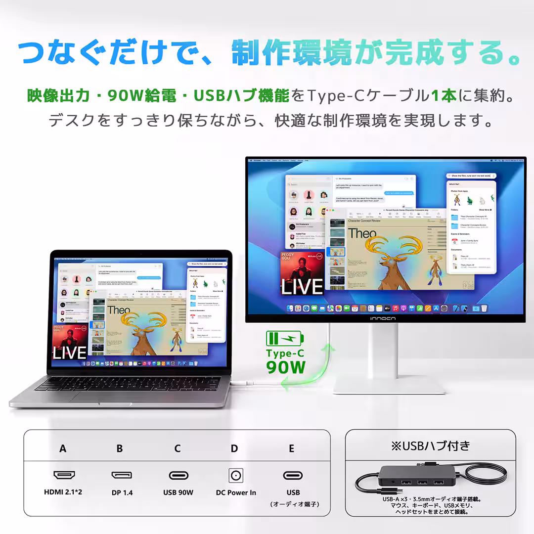 画像4