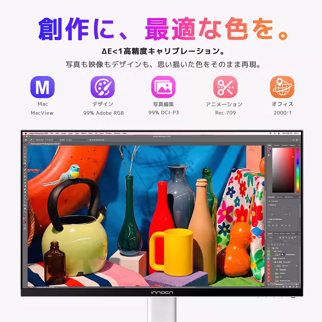 画像2