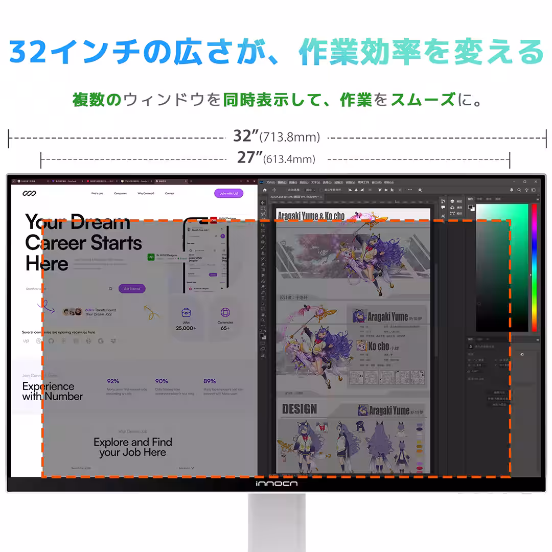 画像6