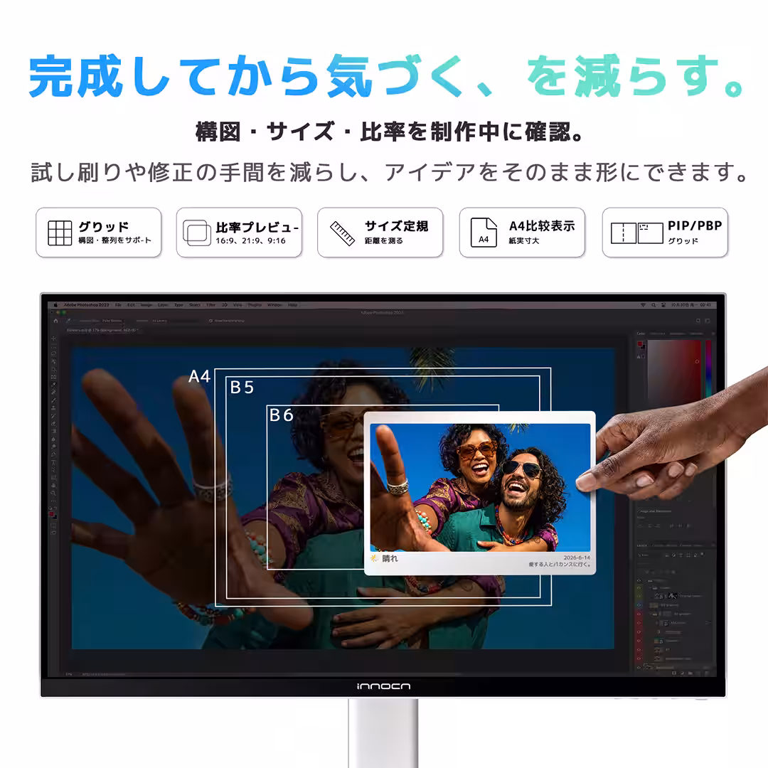画像5