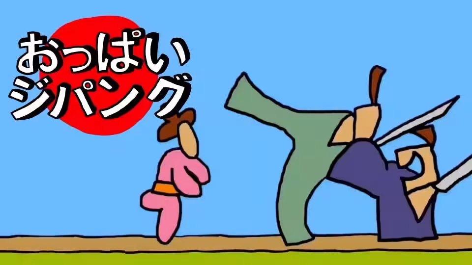 画像2