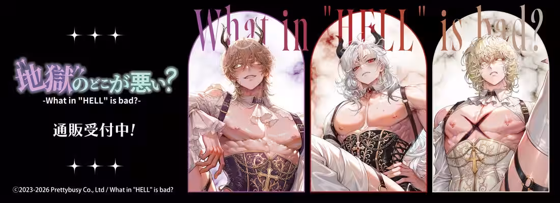 画像1