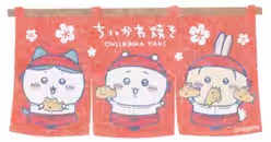 画像16