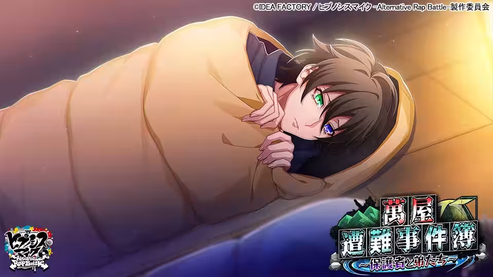 画像3