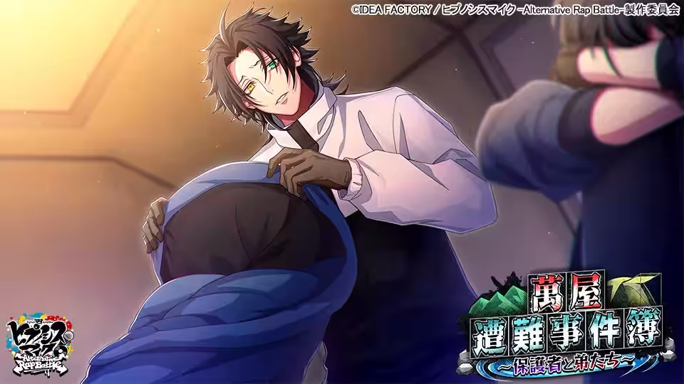画像2