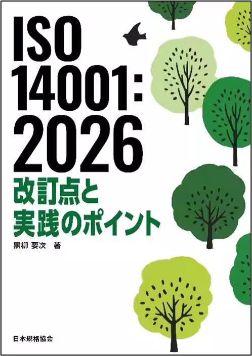 画像10