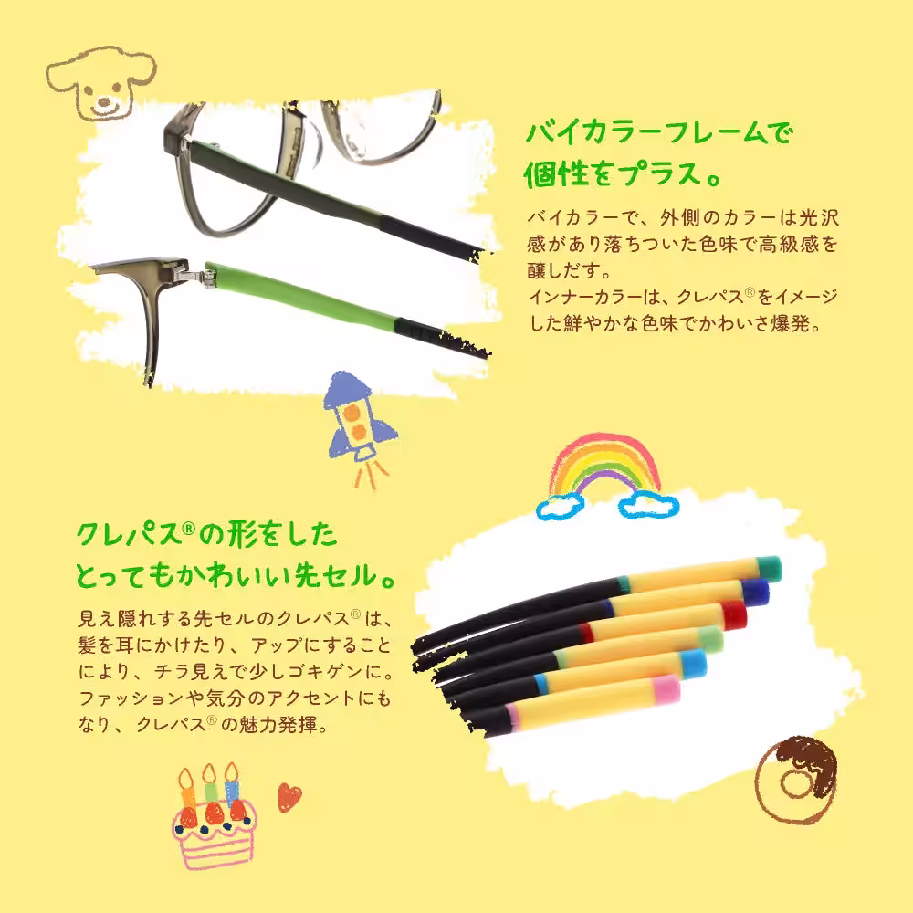 画像8