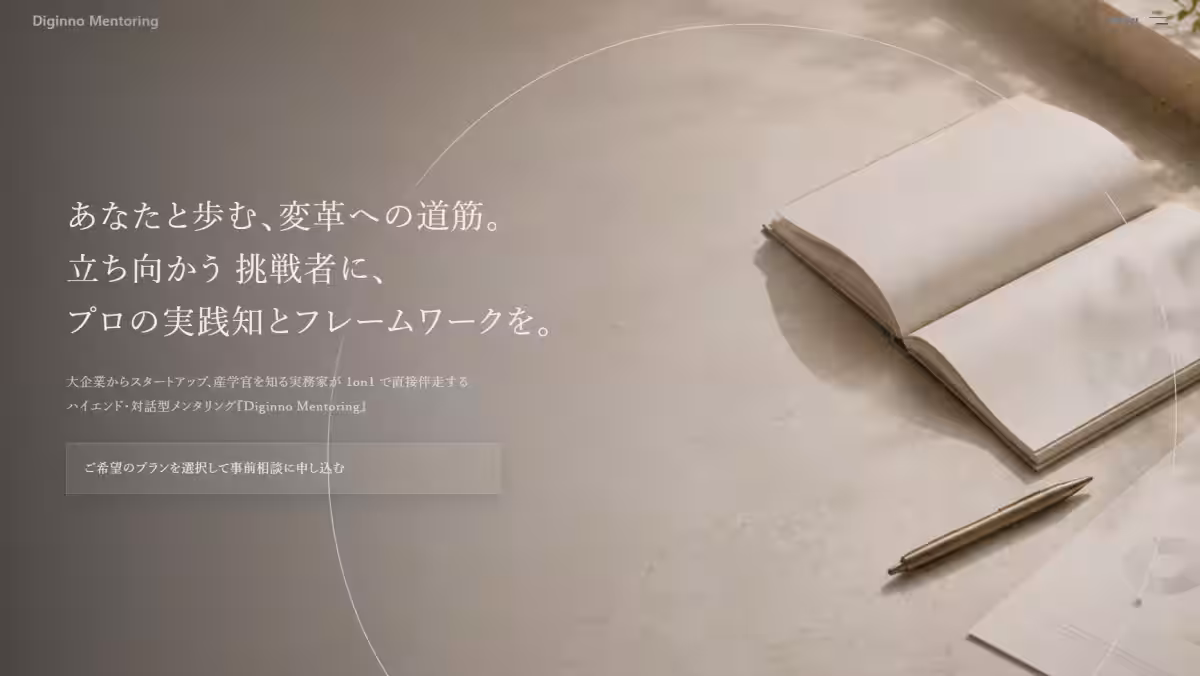 画像10