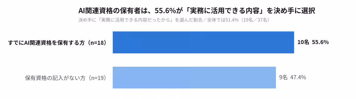 画像11