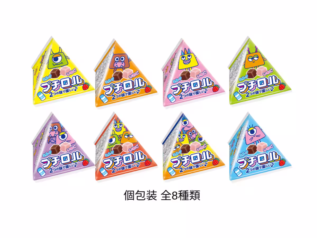 画像2