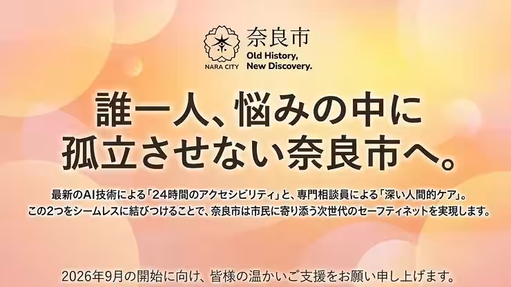 画像16