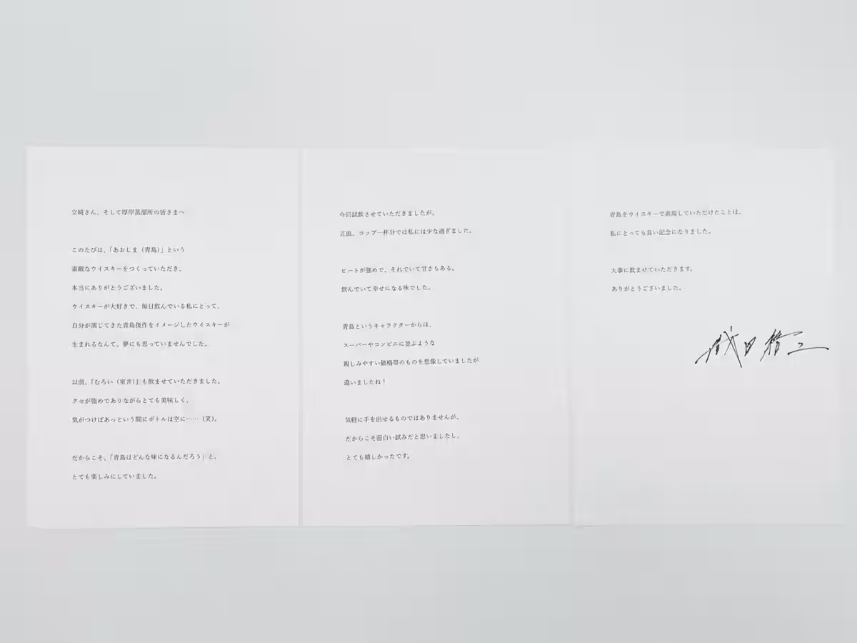 画像6