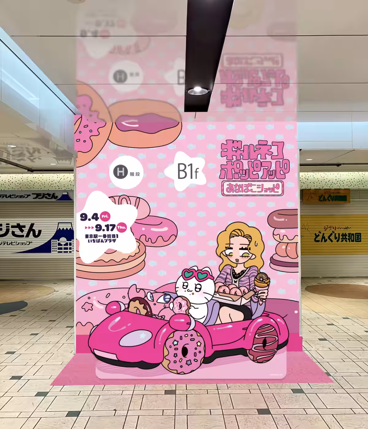 画像18