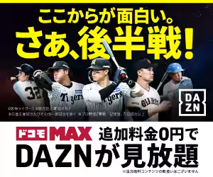 画像20