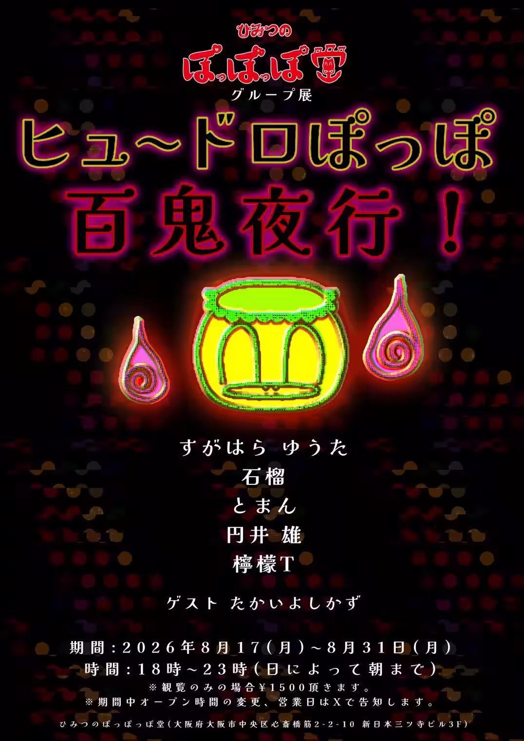 画像1