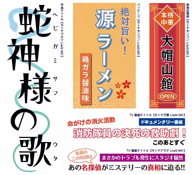 画像6
