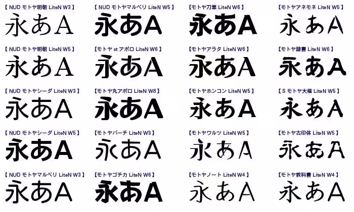 画像3