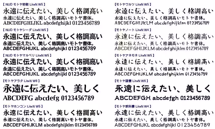 画像2