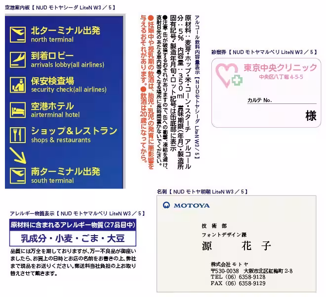 画像4