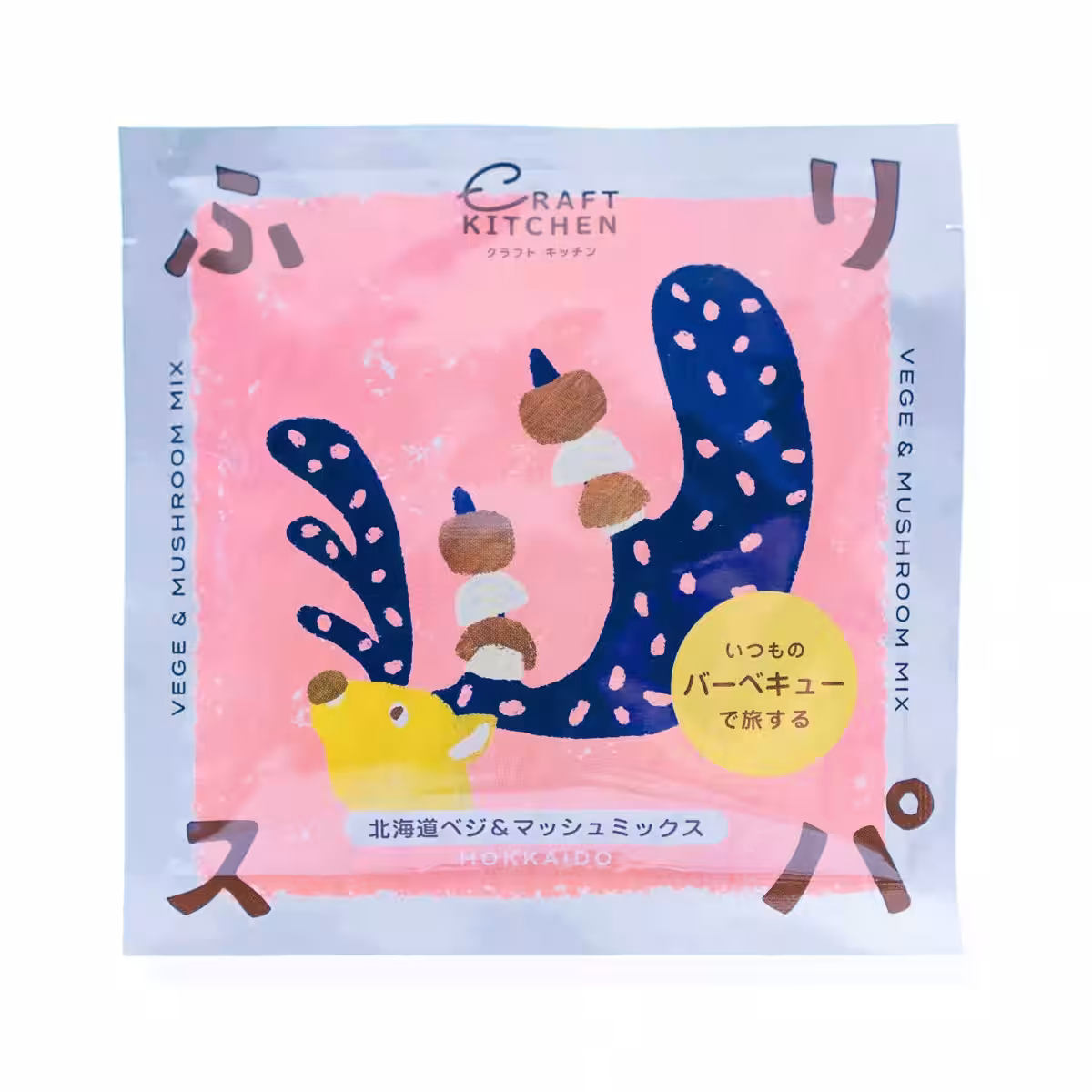 画像25