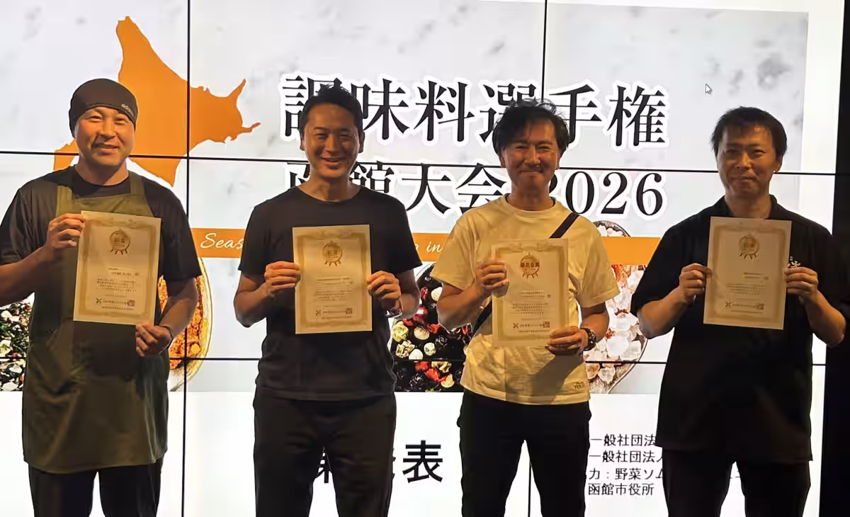画像16