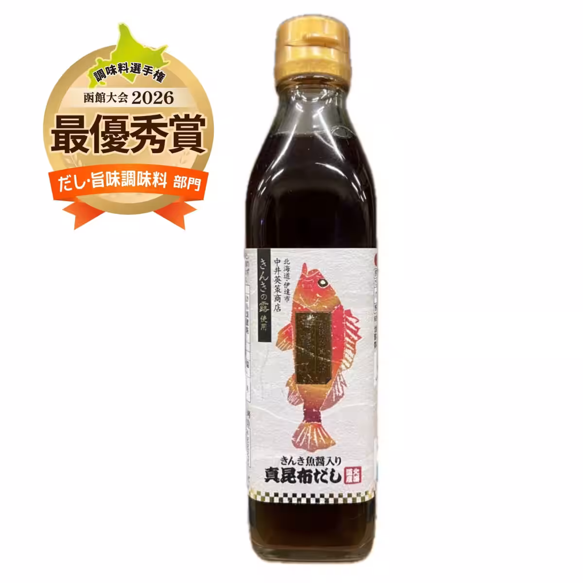画像20